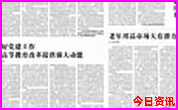 郑州半日游最佳去处